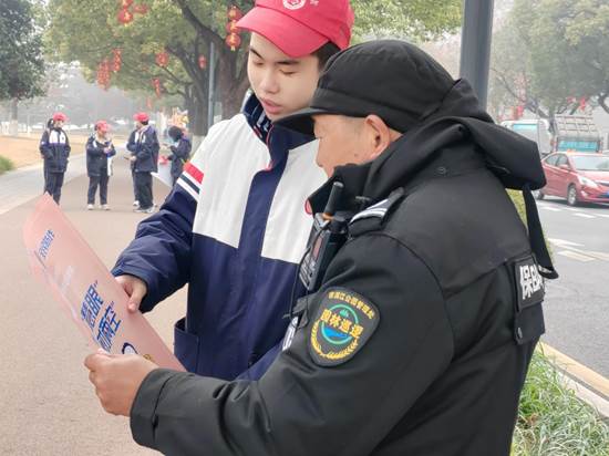 mmexport1771162544811