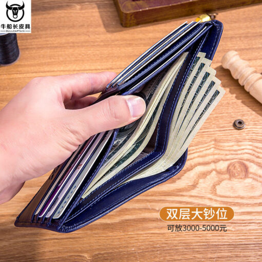 Bullcaptain Men Retro Minimalist Fashion Cowhide 12 Card Slots No Zipper Wallet - Image 24